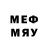Меф 4 MMC grst4lif