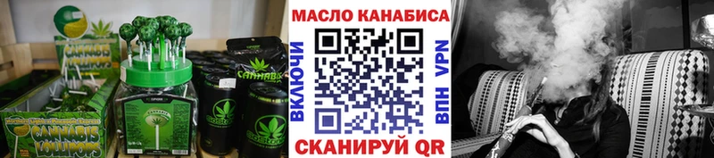 darknet какой сайт  Алексеевка  Canna-Cookies конопля 