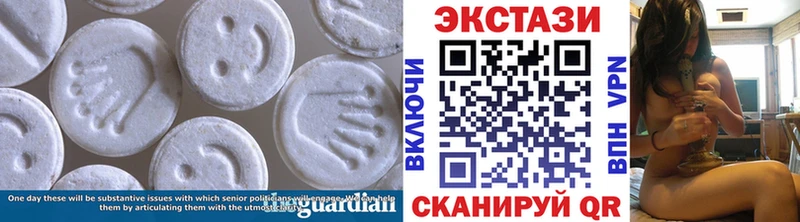 Ecstasy бентли  Алексеевка 