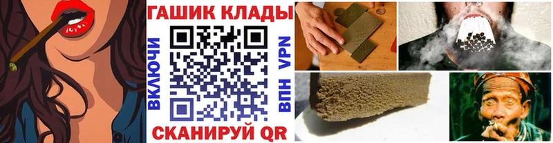 закладка  кракен ССЫЛКА  Гашиш 40% ТГК  Алексеевка 