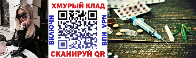 сколько стоит  Алексеевка  ГЕРОИН афганец 