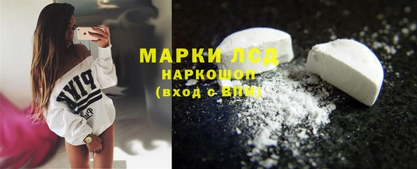 марихуана Алексеевка