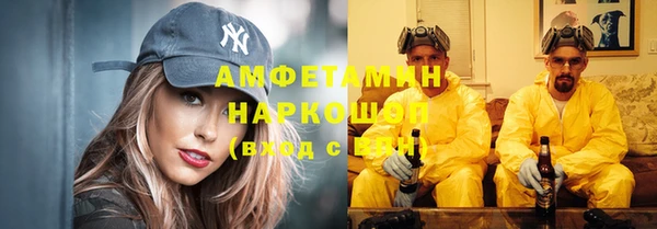 марихуана Алексеевка