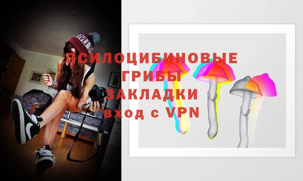 марихуана Алексеевка