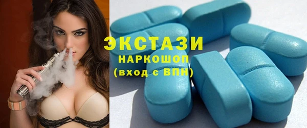 стаф Алексин