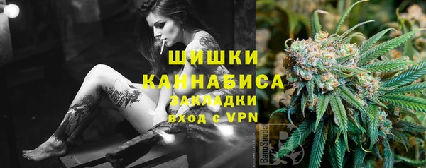 марихуана Алексеевка