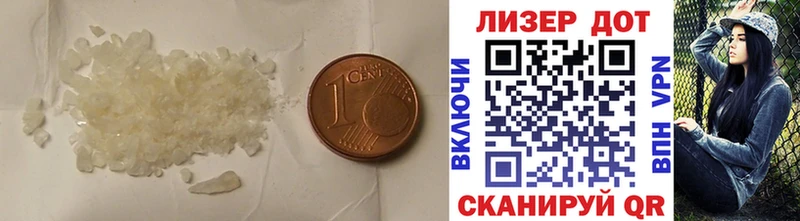 ЛСД экстази кислота  наркотики  omg как зайти  Алексеевка 